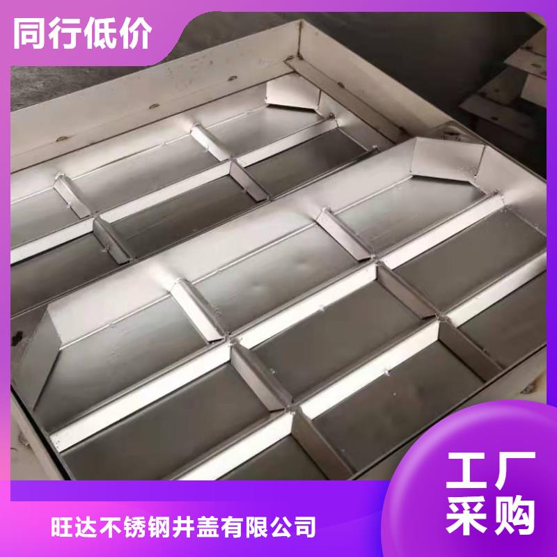不锈钢排水沟盖板价格