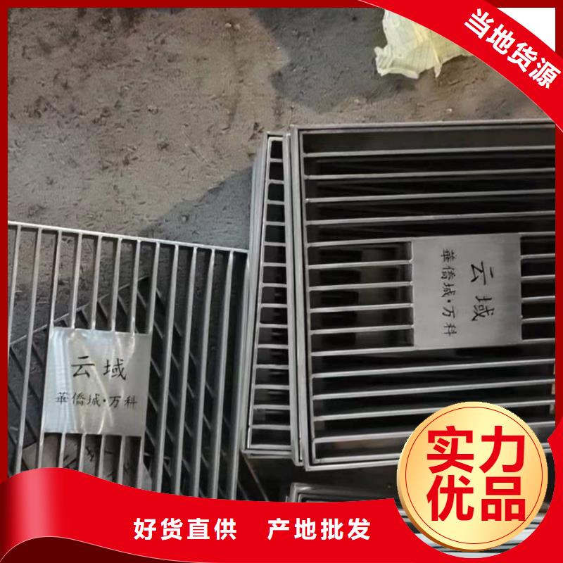 不锈钢井盖_不锈钢隐形井盖细节严格凸显品质