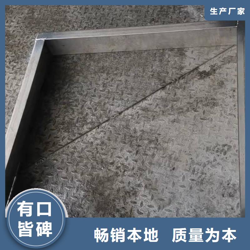 不锈钢井盖不锈钢下水道井盖优质原料