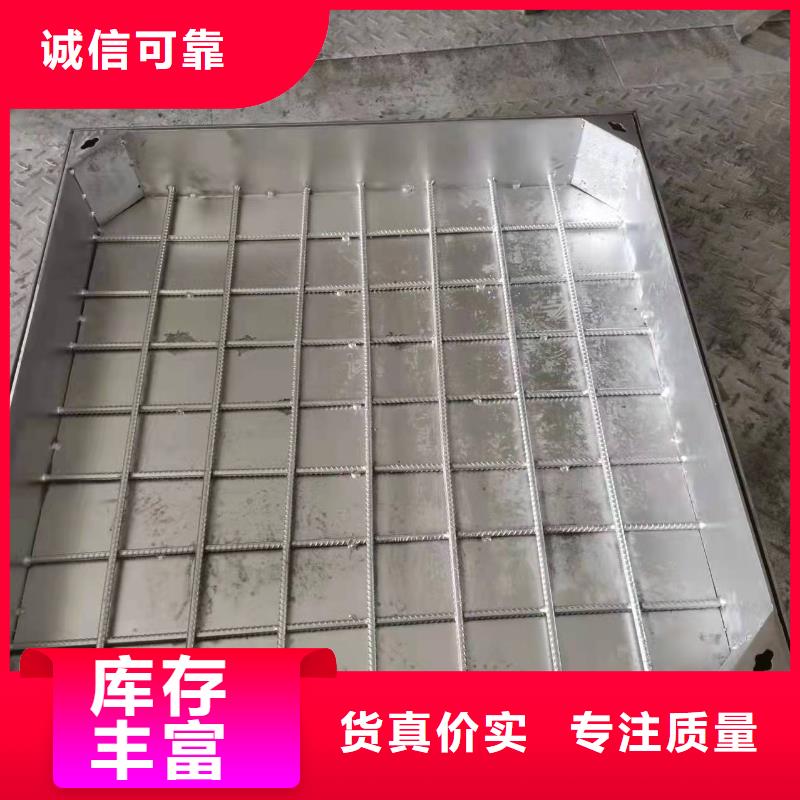 不锈钢排水沟盖板价格