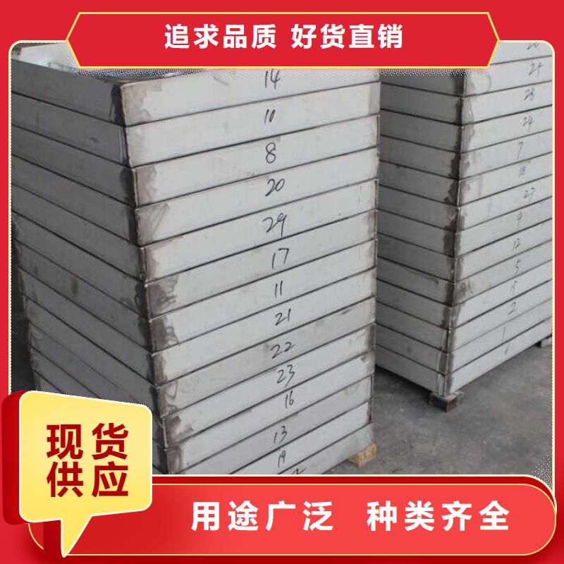 不锈钢隐形井盖价格