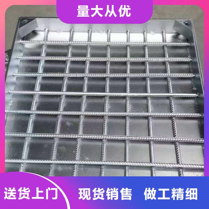 不锈钢井盖_【不锈钢雨水篦子】工厂直供