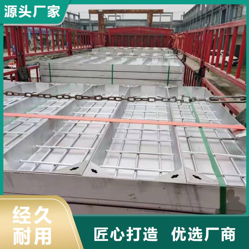 不锈钢隐形井盖支持定制