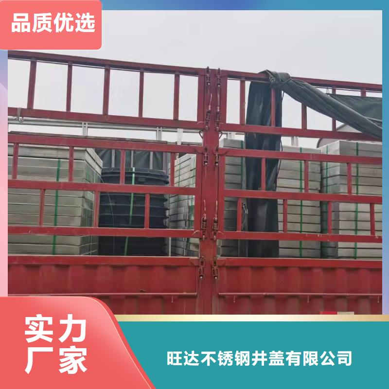 不锈钢电力井盖公司