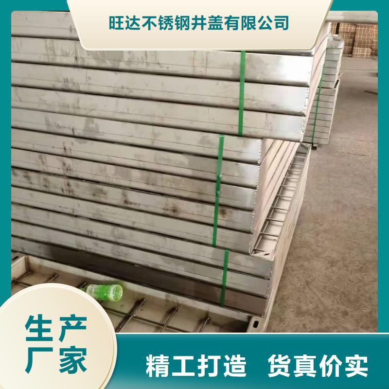 不锈钢井盖多种工艺