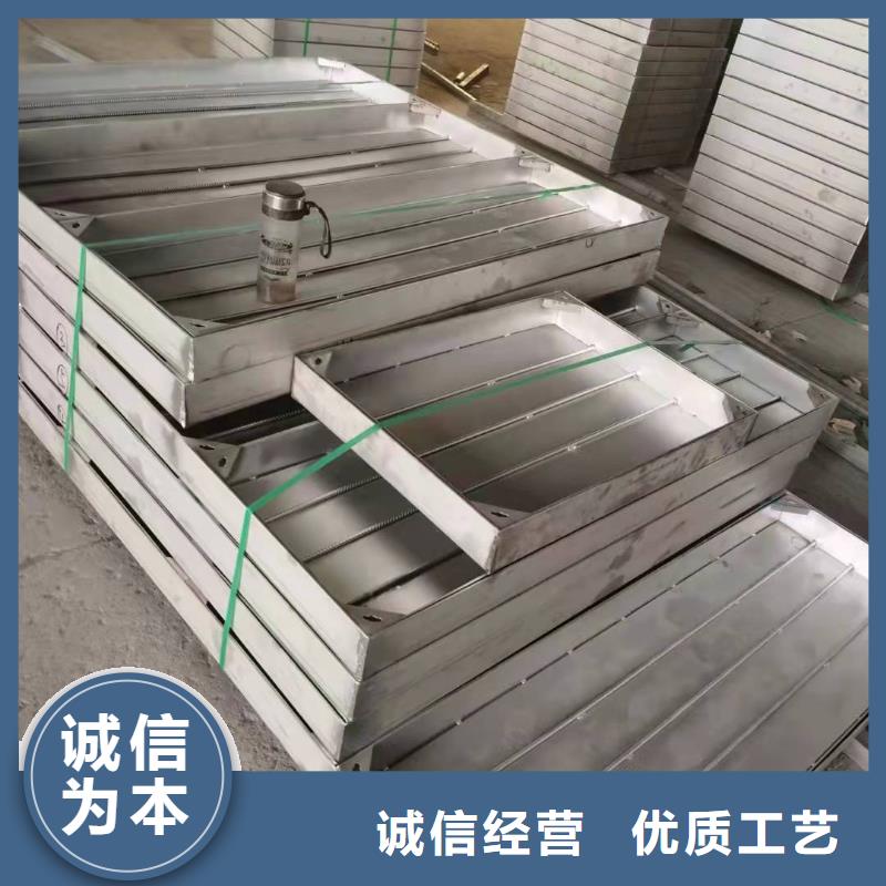 不锈钢排水沟盖板价格