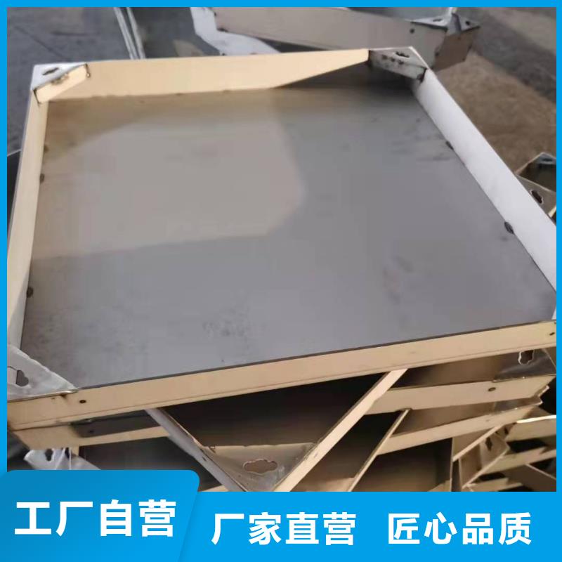 汕头达濠街道不锈钢排水沟篦子可定制
