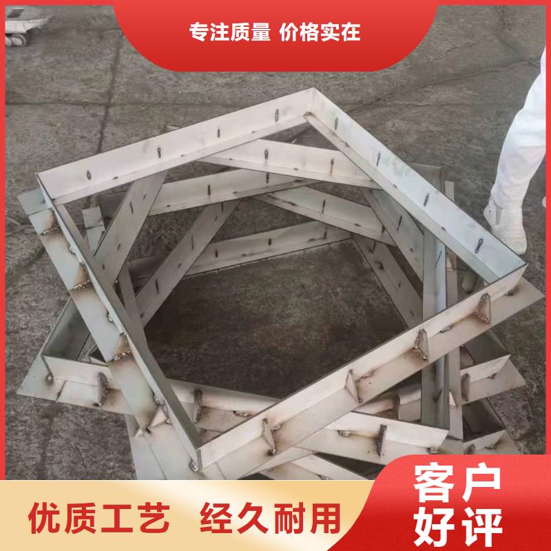 不锈钢井盖供货及时