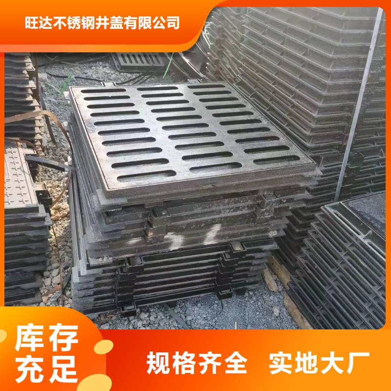 不锈钢井盖_不锈钢隐形井盖细节严格凸显品质