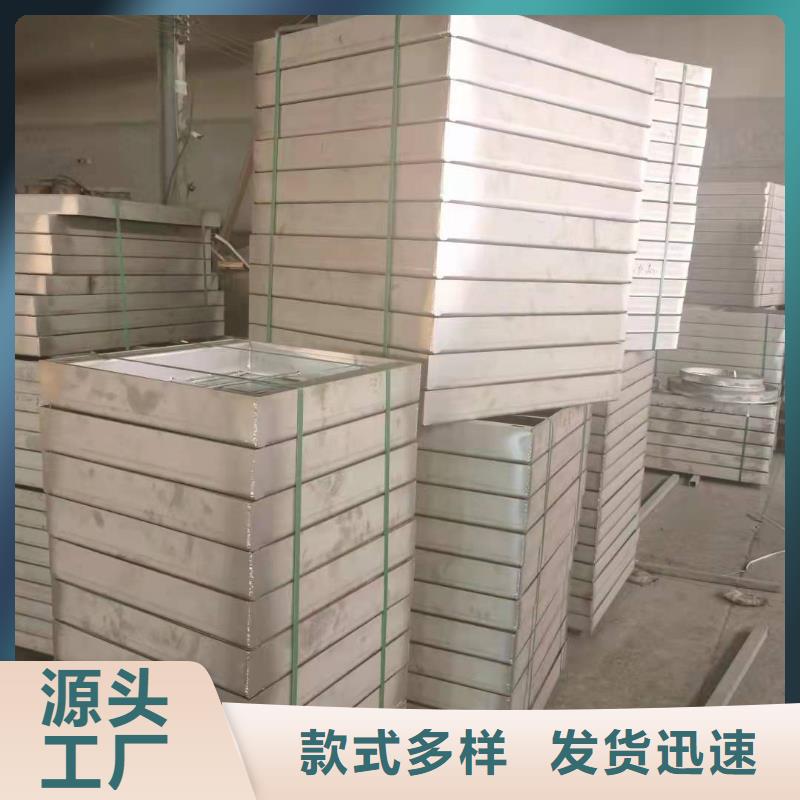 不锈钢排水沟盖板规格齐全