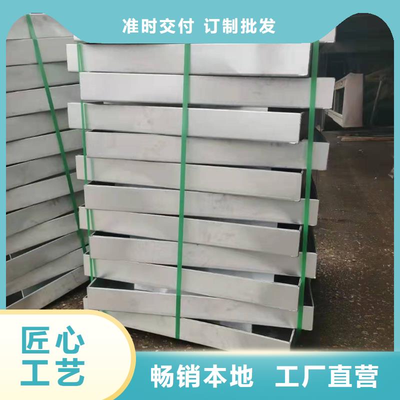 不锈钢隐形井盖价格