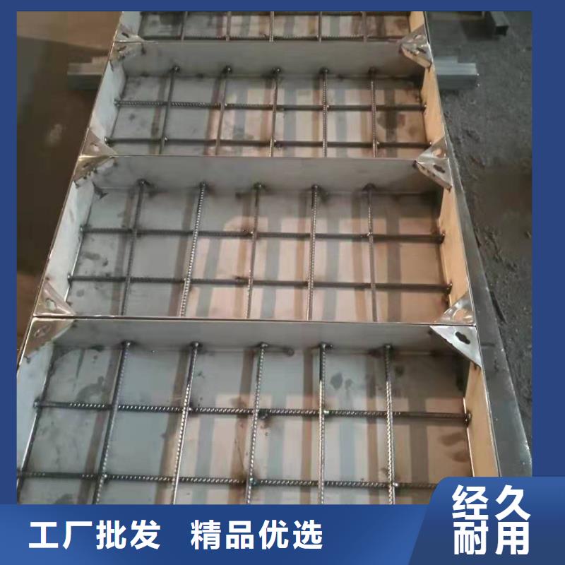 不锈钢井盖304不锈钢隐形井盖实体诚信厂家