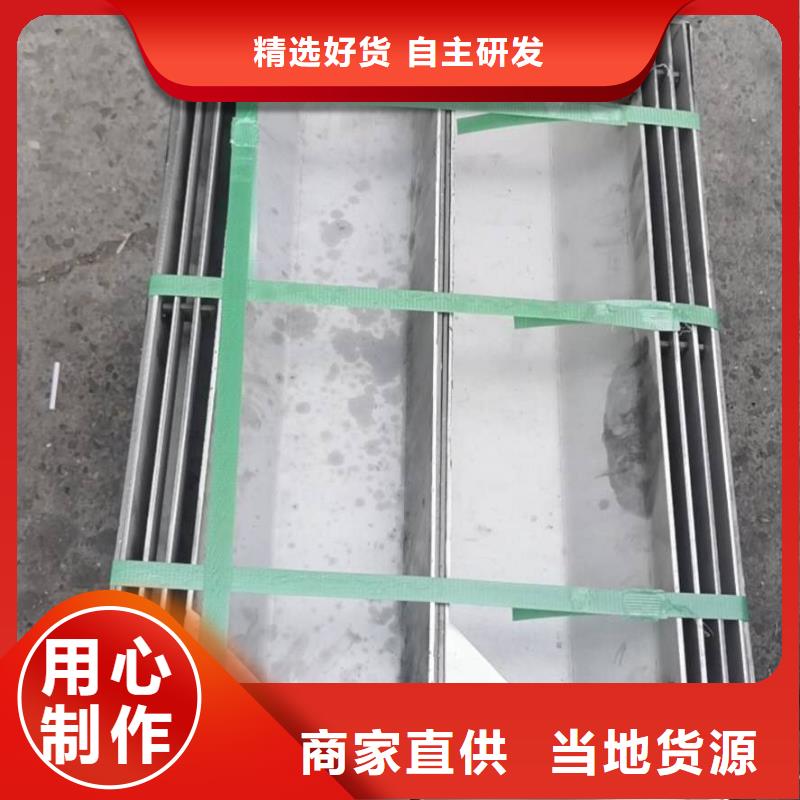 不锈钢雨水篦子价格