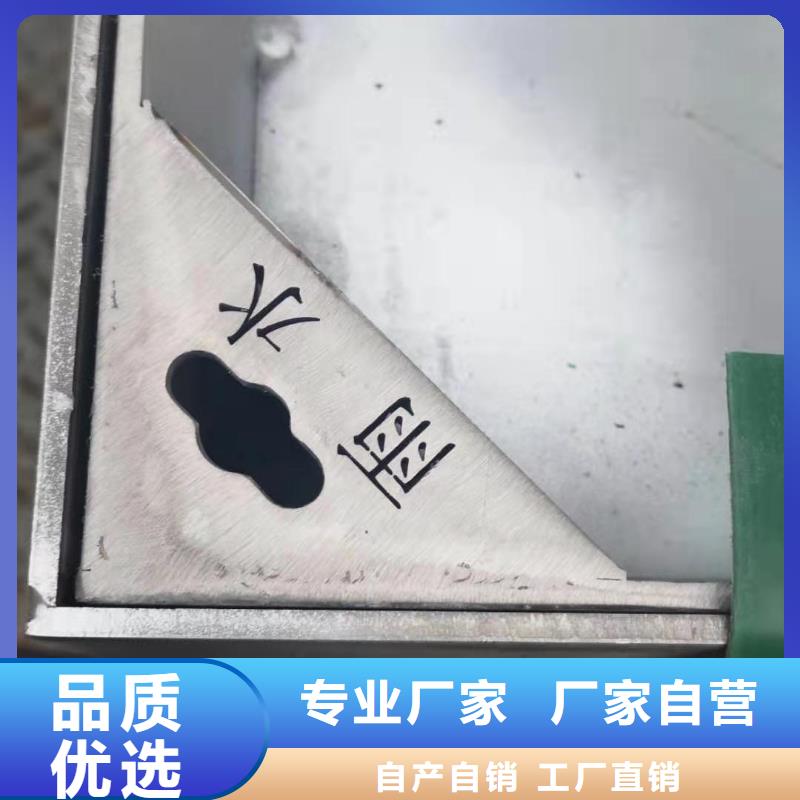  不锈钢井盖多年厂家可靠