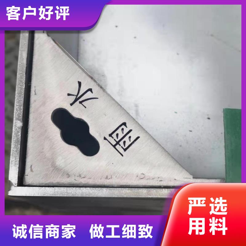 不锈钢井盖不锈钢沟盖板拒绝中间商