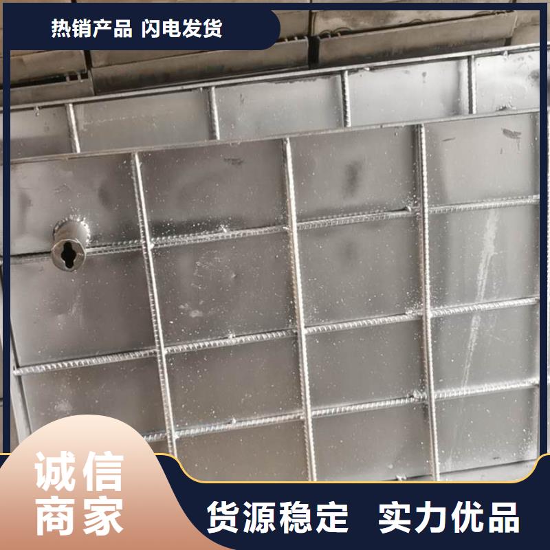不锈钢井盖厂家十分靠谱