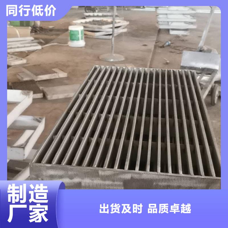 不锈钢井盖精选优质材料