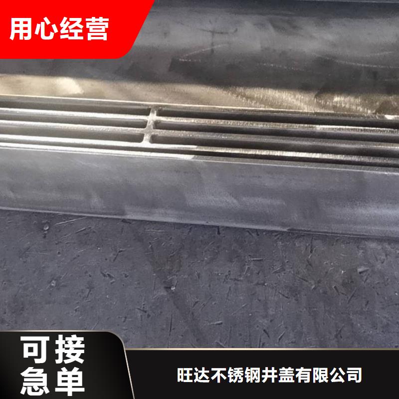 不锈钢隐形井盖支持定制