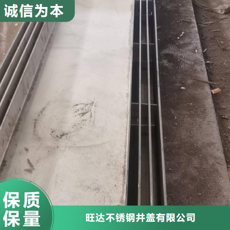 【不锈钢井盖】不锈钢下水道井盖服务周到