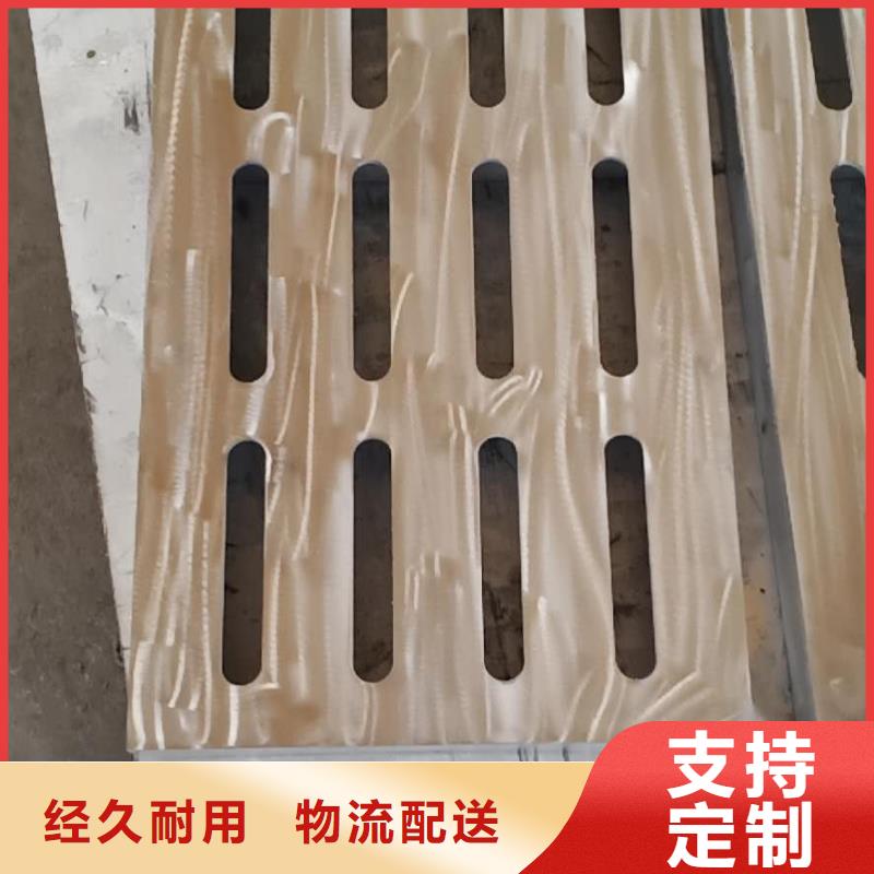不锈钢盖板懂您所需