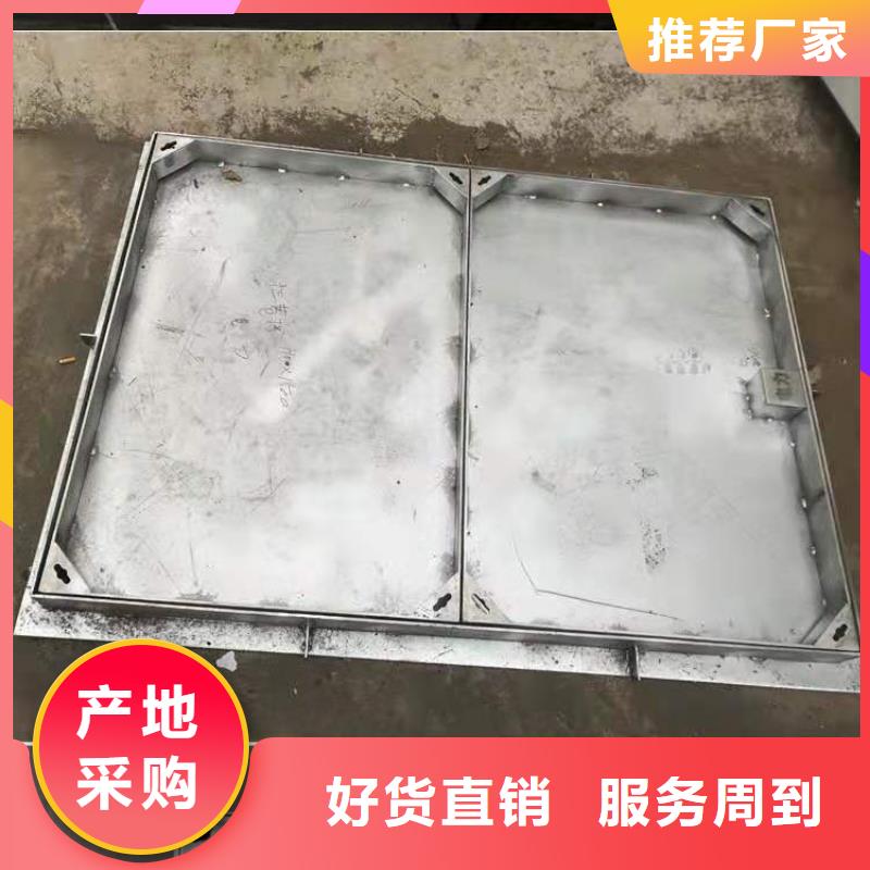 不锈钢盖板不锈钢井盖厂家直销源头工厂量大优惠