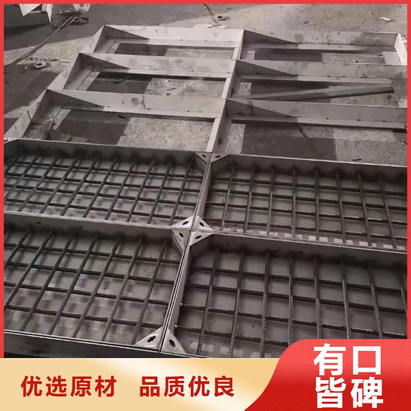 不锈钢盖板不锈钢井盖厂家严选好货