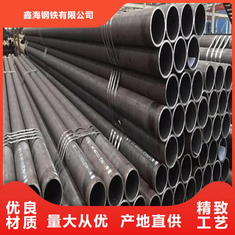 合金钢管15CrMoG合金钢管质量安心