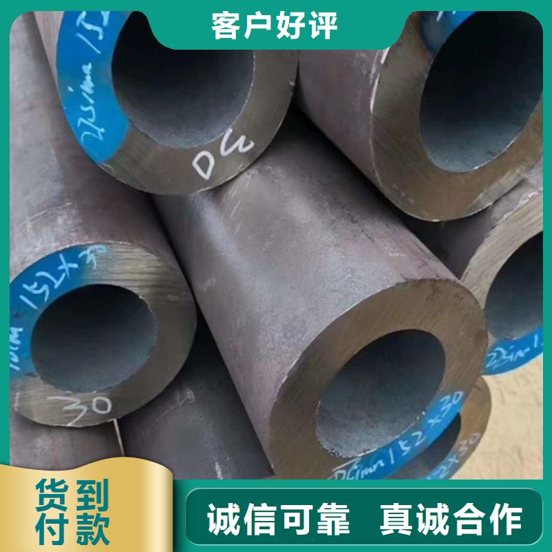 合金钢管大量现货
