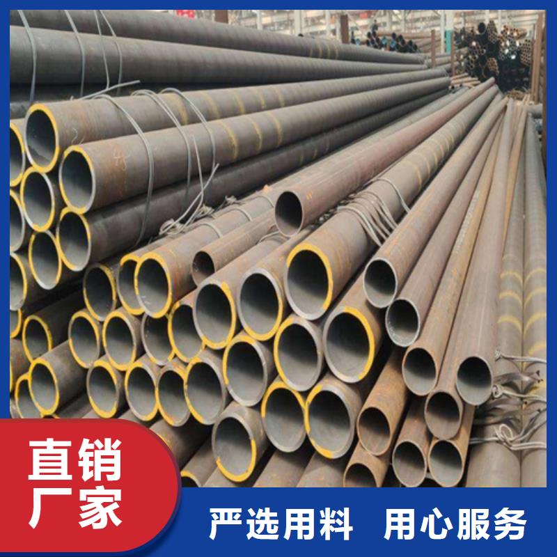 合金钢管-T91合金管严谨工艺