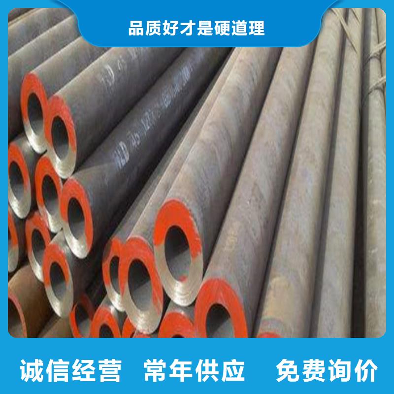 合金钢管支持大批量采购