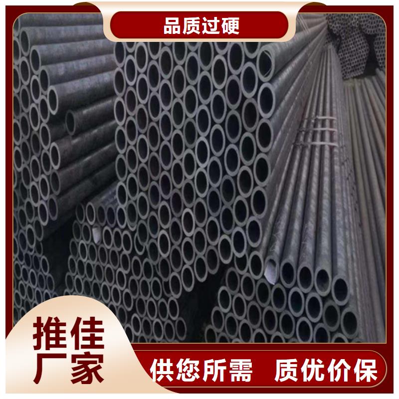 合金钢管品质有保障