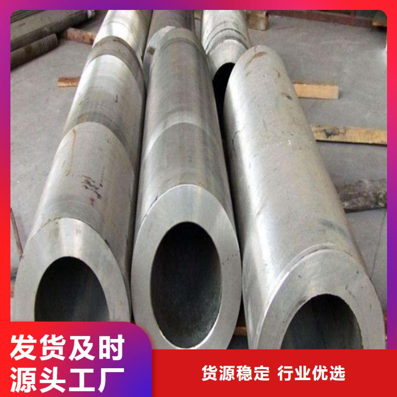 合金钢管T91合金管标准工艺