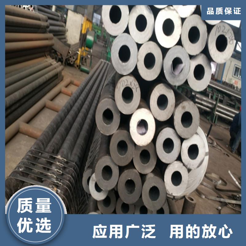 合金钢管-12Cr1MoVG合金管一手货源源头厂家