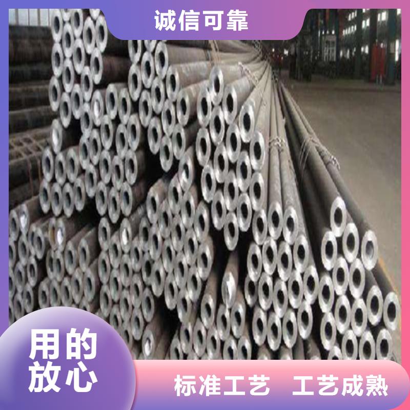 合金钢管-T91合金管用心服务