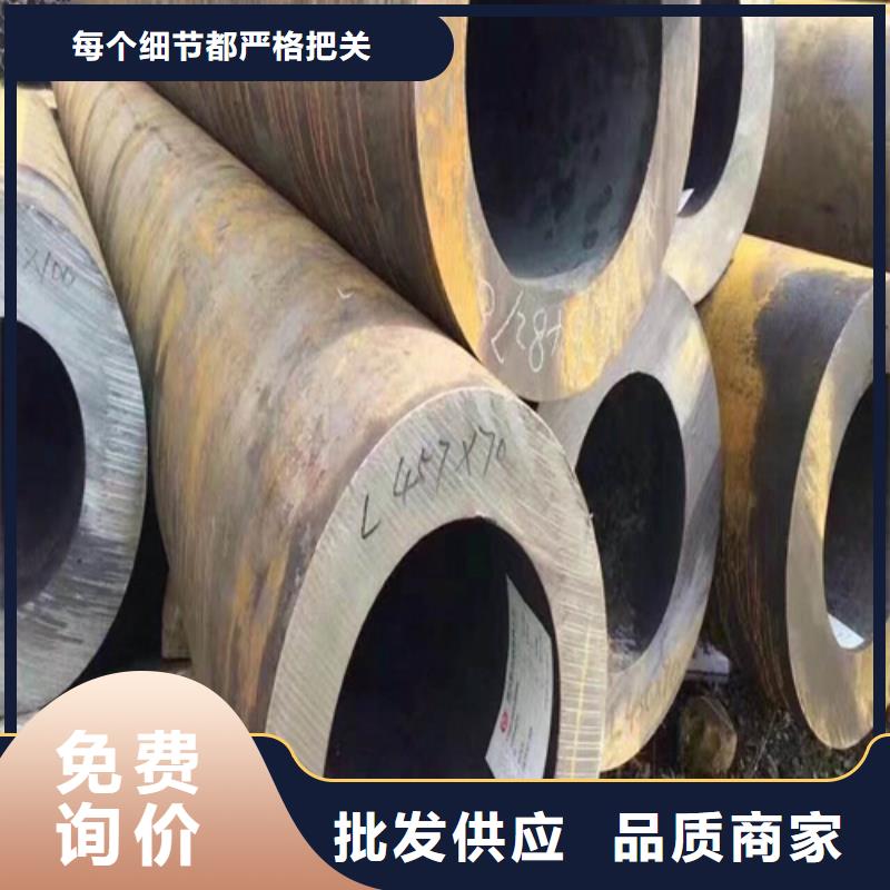 合金钢管正规厂家