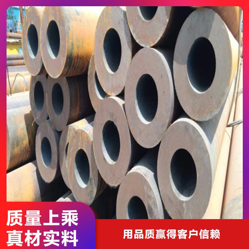 合金钢管采购无忧