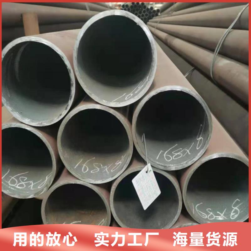 合金钢管_P91合金管自有厂家