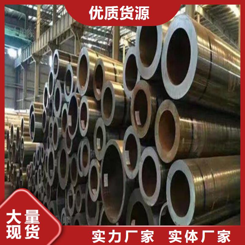 合金钢管【12Cr1MoVG合金管】买的放心安兴用的舒心
