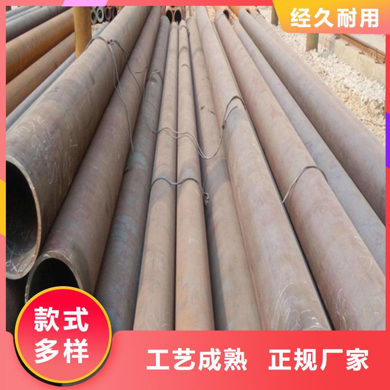 合金钢管采购无忧