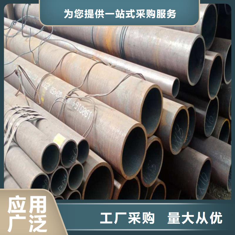 合金钢管合金管厂家专业生产厂家