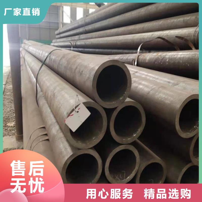 合金钢管P91合金管就近发货
