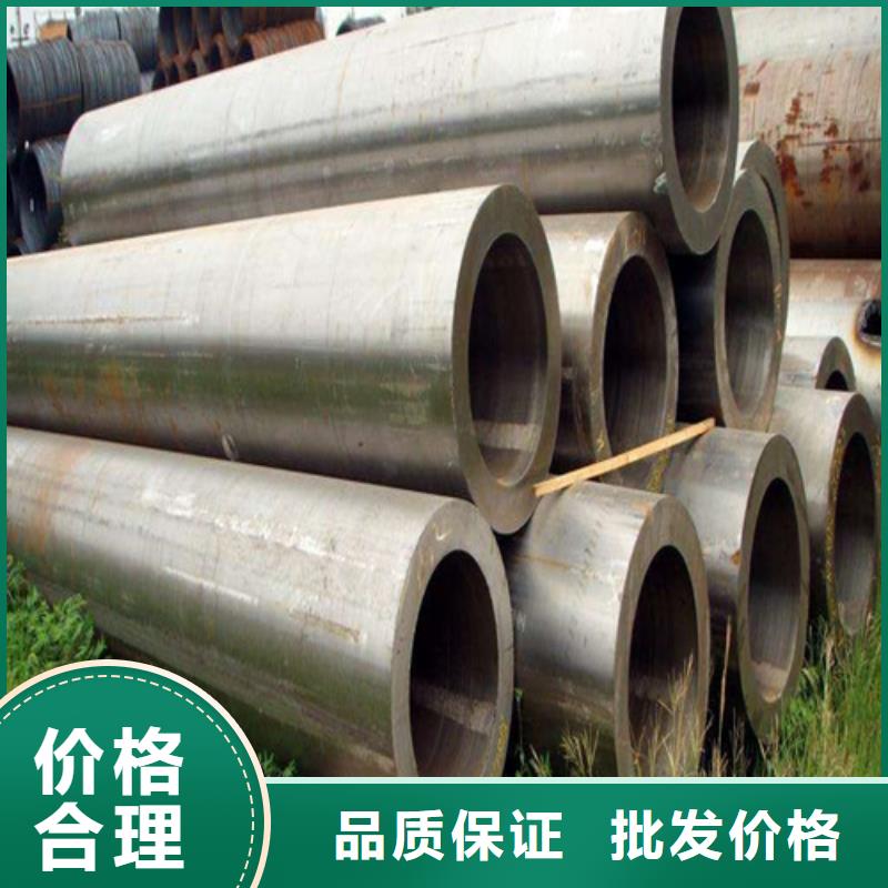 合金钢管好品质售后无忧