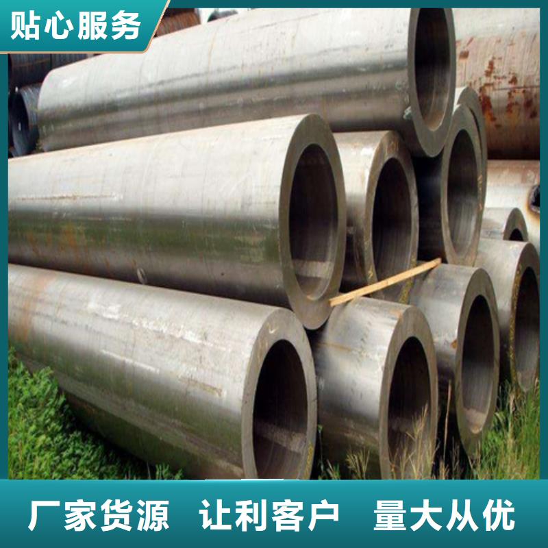 合金钢管,15CrMoG合金钢管源头工厂