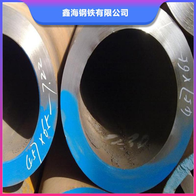 合金钢管12Cr1MoVG合金管厂家现货批发