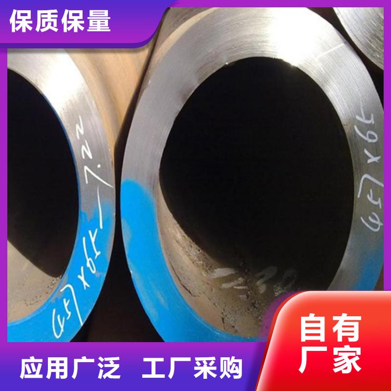 【合金钢管2Cr1MoVG合金管专业供货品质管控】