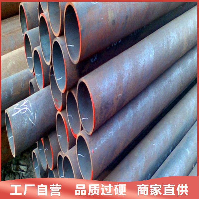 合金钢管,T91合金管生产型