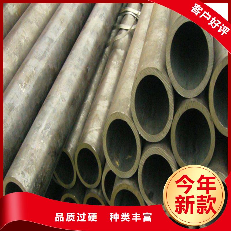 【合金钢管P91合金管一站式厂家】