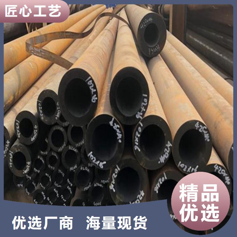 合金钢管2Cr1MoVG合金管一件也发货