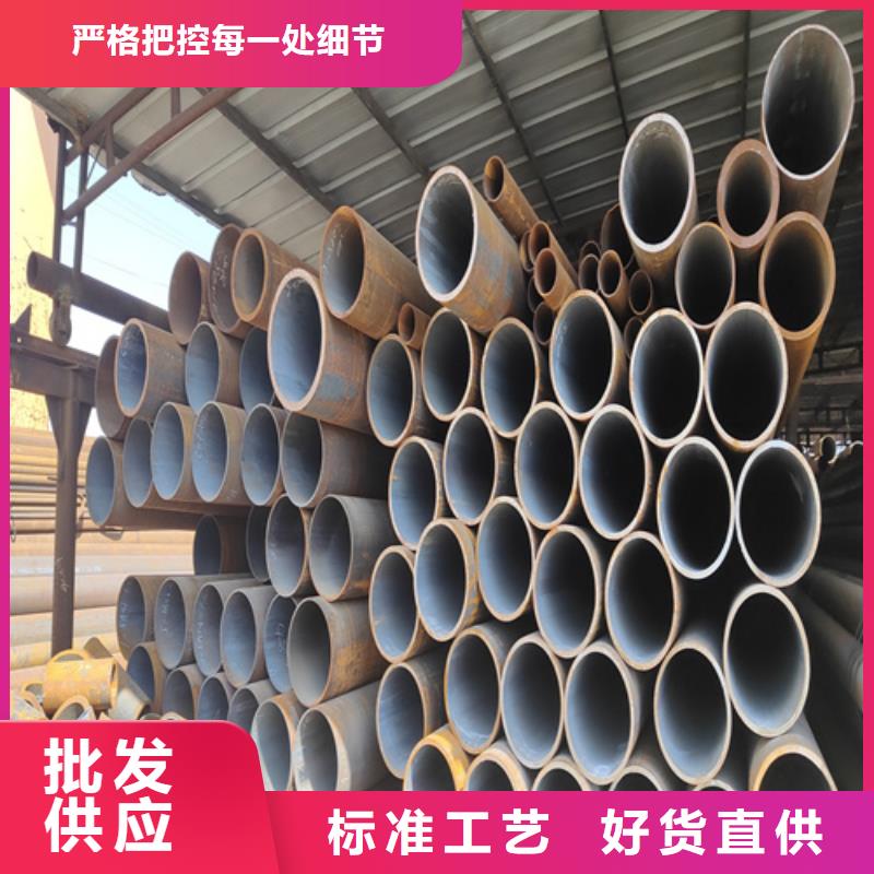 合金钢管诚信商家