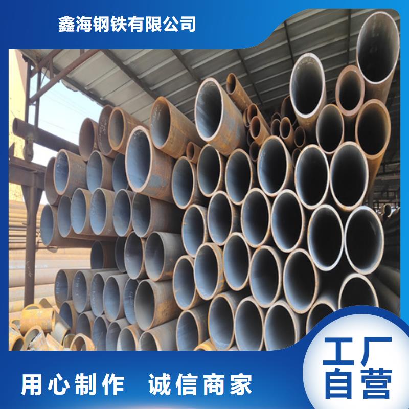 合金钢管,T91合金管按需设计